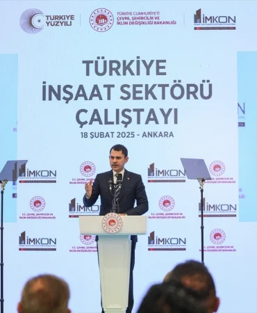 17398768881629724643