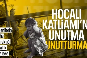 17405539461560232059