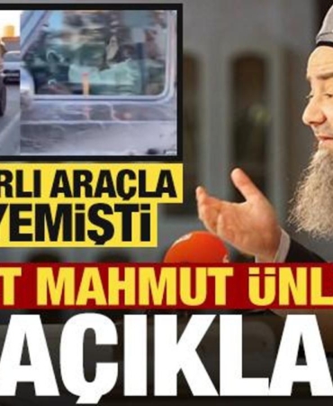 17409060531625107051