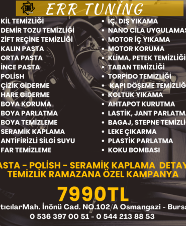 17414391231277181844