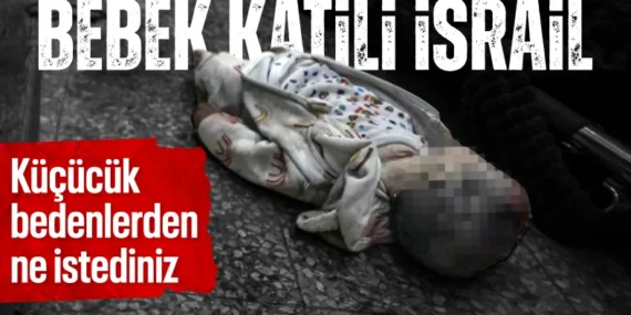 17422805381267107434