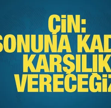 17442743381757990281
