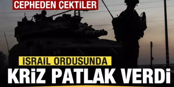 17447875861789070137